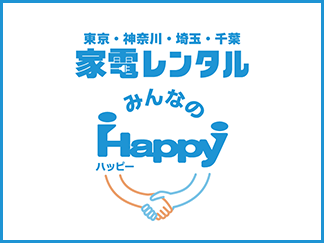 bnr_rental.png