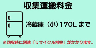 美品✨ヤマダセレクトのノンフロン冷蔵庫「YRZ-C05L」 ヤマダセレクト・ヤマダ電機 冷蔵庫 1ドア 45L 右開き YRZ-C05L 2023年