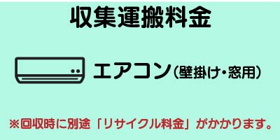 ハイアール huu エアコン 2.2kw ホワイト JAA-CS225AK(W) 2025年製