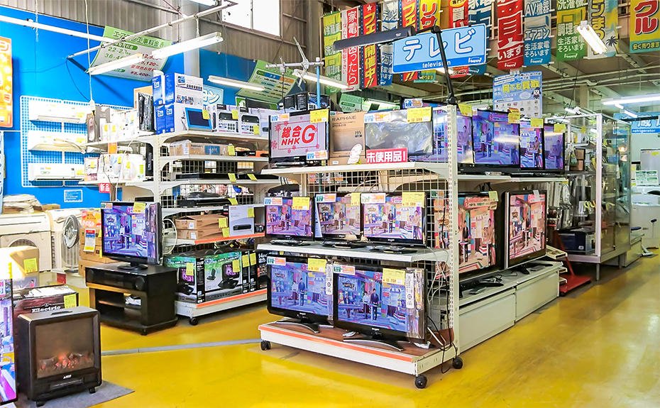 店舗情報｜リユース家電Happy