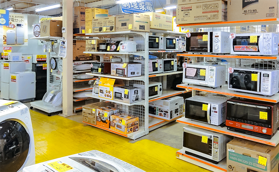 店舗情報|リユース家電Happy 店舗情報|リユース家電Happy