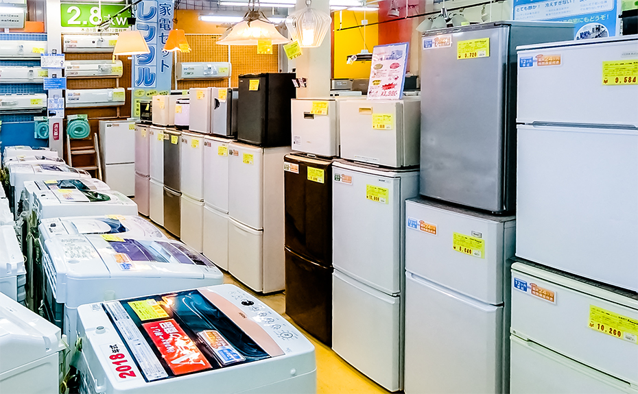 店舗情報｜リユース家電Happy