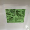 COMFEE' 冷蔵庫 2ドア 90L 右開き RCT90BL(E) 2023年製