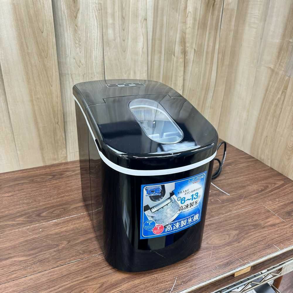 【新品未開封】LIVZA高速製氷機 ICE2200 LIVZA 高速製氷機 ICE2200 | リユース家電Happy