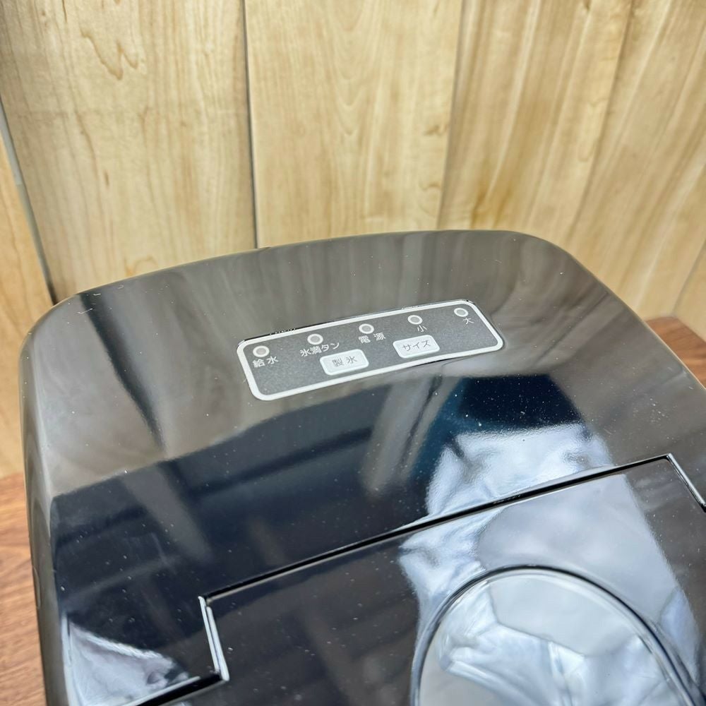 LIVZA 高速製氷機 ICE2200 | リユース家電Happy