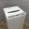 SHARP 洗濯機 4.5kg ES-GE4B 2018年式
