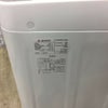 SHARP 洗濯機 4.5kg ES-GE4B 2018年式