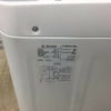 SHARP 洗濯機 4.5kg ES-GE4C 2019年式
