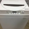 SHARP 洗濯機 4.5kg  ES-GE4B 2018年式