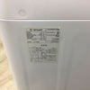 SHARP 洗濯機 4.5kg  ES-GE4B 2018年式