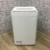 SHARP 洗濯機 4.5kg ES-GE4B 2017年式