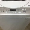SHARP 洗濯機 4.5kg ES-GE4B 2017年式