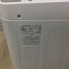 SHARP 洗濯機 4.5kg ES-GE4B 2017年式