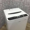 SHARP 洗濯機 4.5kg ES-G45RC-W 2016年式