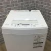 東芝 洗濯機 4.5kg AW-45M7(W) 2019年式
