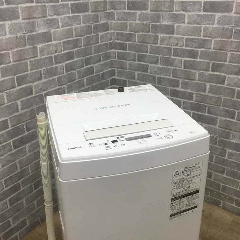 東芝 洗濯機 4.5kg AW-45M7(W) 2019年式 | リユース家電Happy