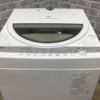 東芝 洗濯機 7.0kg  AW-7G9(W) 2021年式