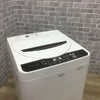 SHARP 洗濯機 4.5kg ES-G45RC-W 2016年式