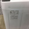 SHARP 洗濯機 4.5kg ES-G45RC-W 2016年式