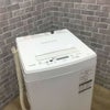 東芝 洗濯機 4.5kg AW-45M7(W) 2019年式