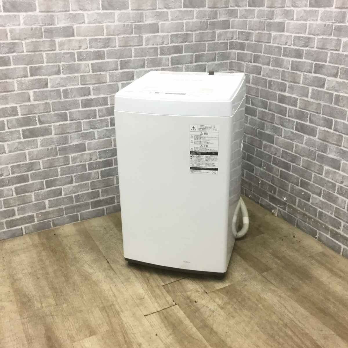東芝 洗濯機 4.5kg AW-45M7 2018年式 | リユース家電Happy