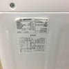 SHARP 洗濯機 4.5kg  ES-GE4B-C 2018年式