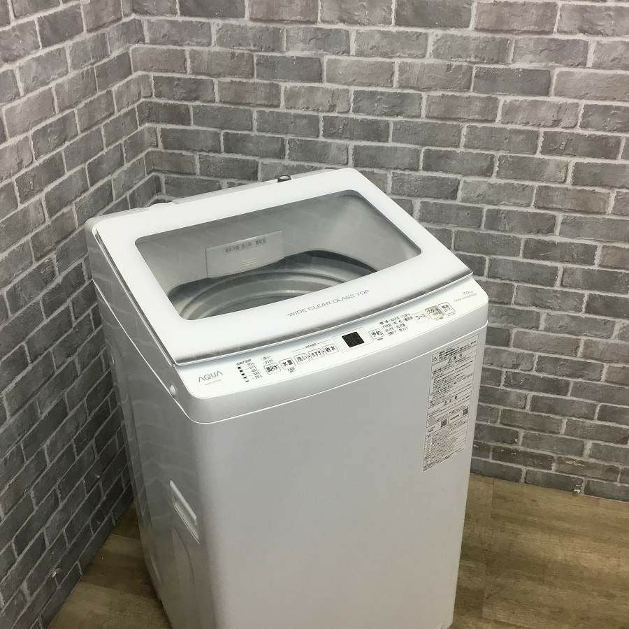 AQUA 7kg洗濯機 AQW-V7N(W) 2023年製　ag-ad275 AQW-V7N | 容量7kg | 全自動洗濯機 | アクア株式会社（AQUA）