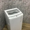AQUA 洗濯機 7.0kg AQW-V7N-W 2023年式