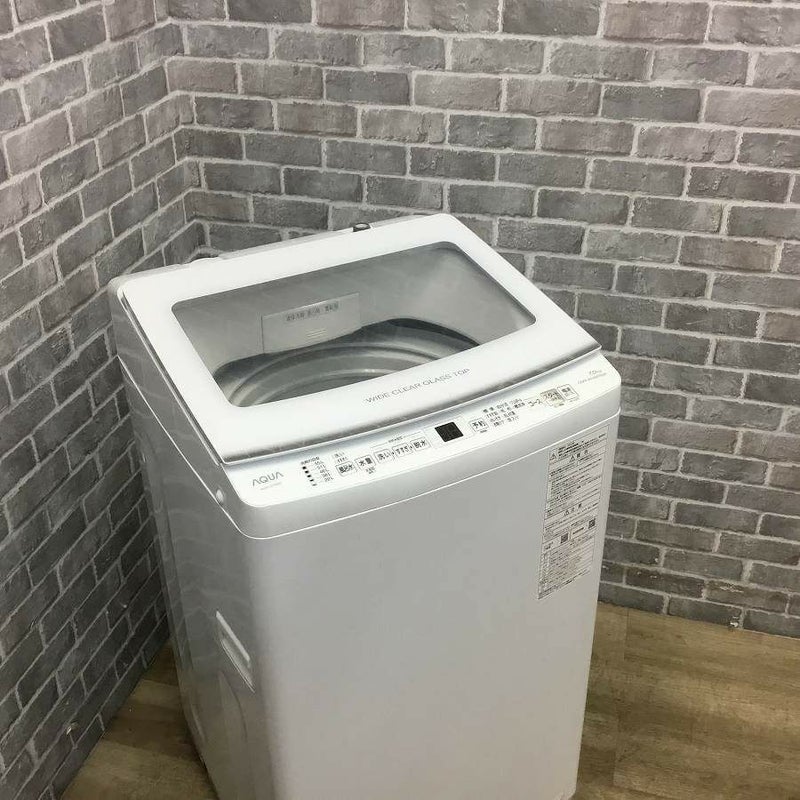 AQUA 洗濯機 7.0kg AQW-V7N-W 2023年式 | リユース家電Happy