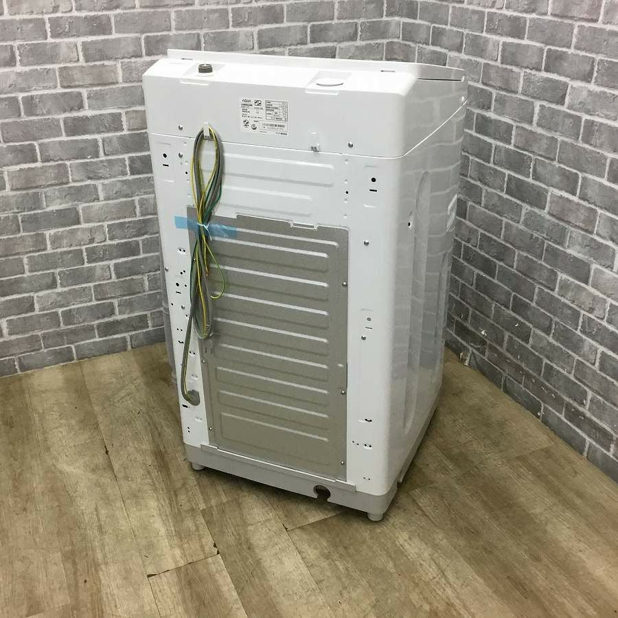 AQUA 洗濯機 7.0kg AQW-V7P(W) 2023年式 | リユース家電Happy