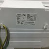 AQUA 洗濯機 7.0kg AQW-V7P(W) 2023年式