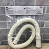 洗濯機用延長排水ホース1m【新品】