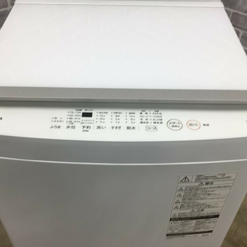TOSHIBA　東芝　10KG　洗濯機　2020年製　AW-10M7　中古品 5_000000005609.jpg?1712722866
