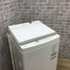 東芝 洗濯機 10.0kg AW-10M7(W) 2020年式