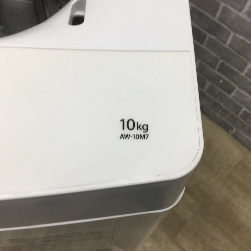東芝 洗濯機 10.0kg AW-10M7(W) 2020年製 | リユース家電Happy