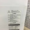 東芝 洗濯機 10.0kg AW-10M7(W) 2020年式