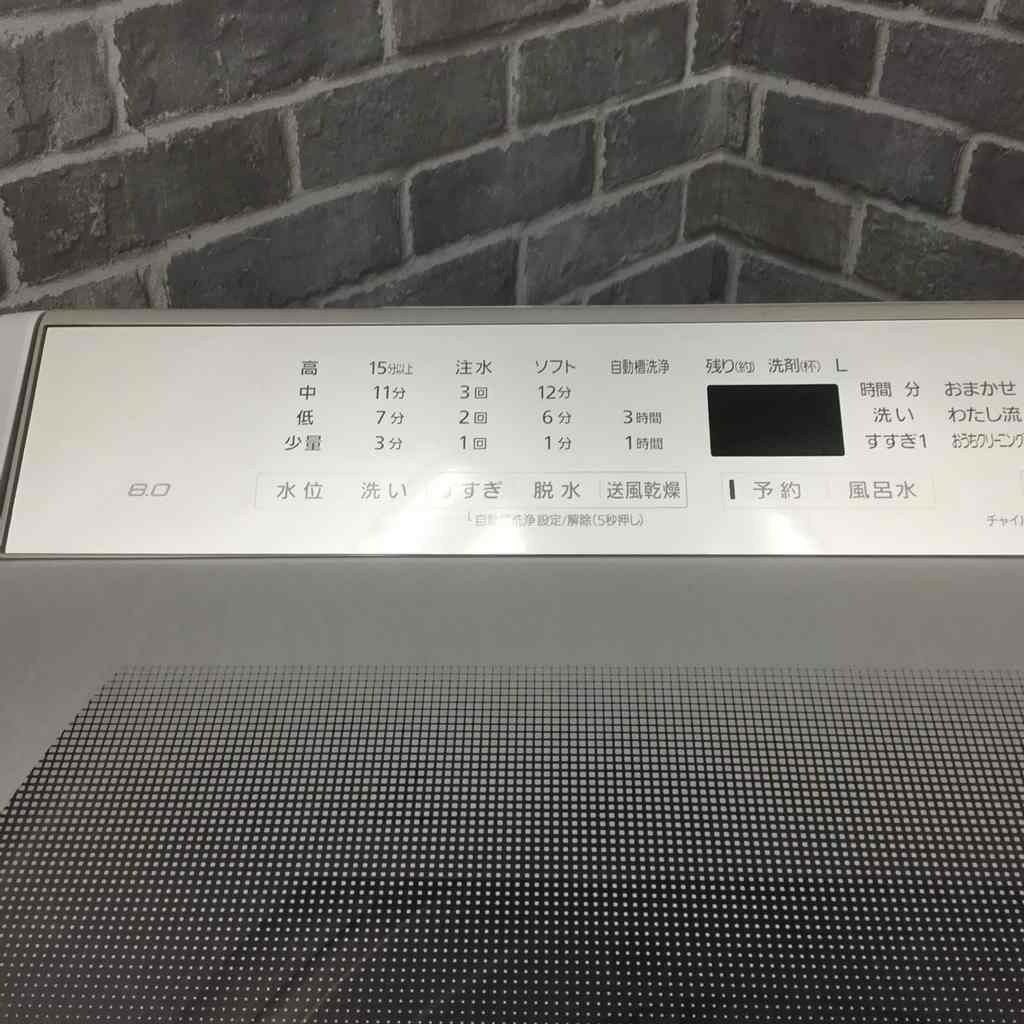 Panasonic 洗濯機 8.0kg NA-FA80H7 2020年製 | リユース家電Happy