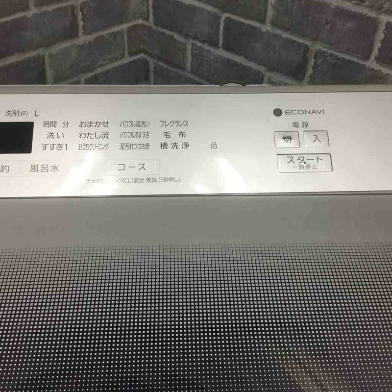 Panasonic 洗濯機 8.0kg NA-FA80H7 2020年製 | リユース家電Happy