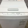 東芝 洗濯機 8.0kg ZABOON  AW-8D8(W) 2020年式