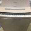 日立 洗濯機 10.0kg ビートウォッシュ BW-V100C-N 2019年式
