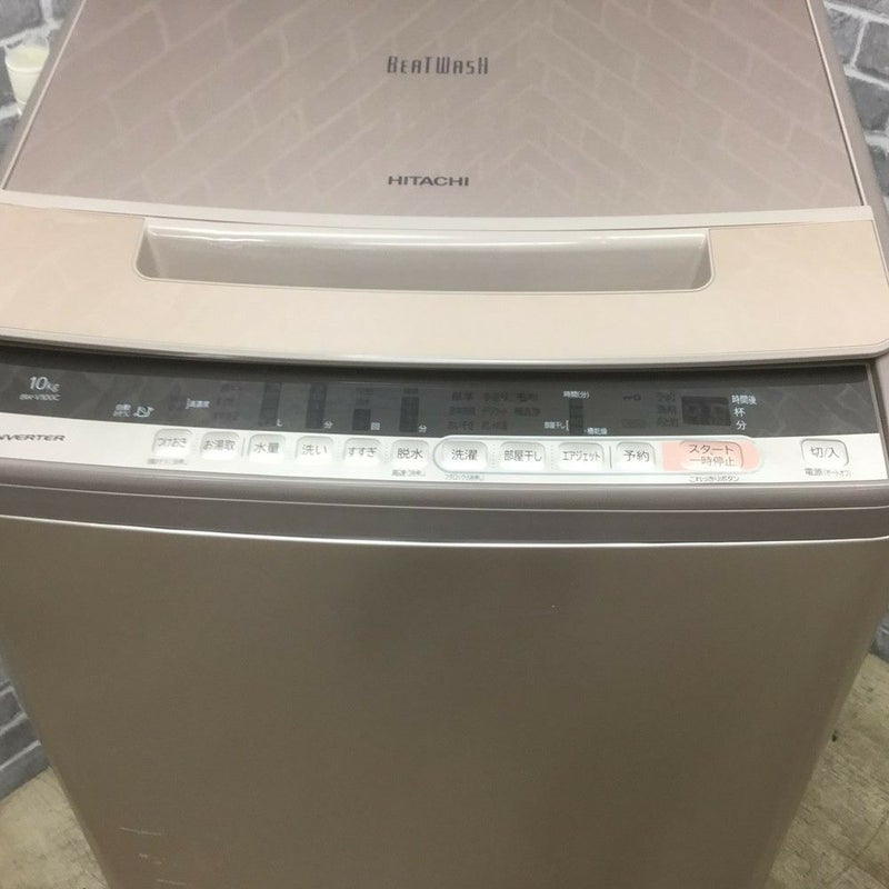 日立 洗濯機 10.0kg ビートウォッシュ BW-V100C-N 2019年製 | リユース 