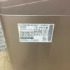 日立 洗濯機 10.0kg ビートウォッシュ BW-V100C-N 2019年式