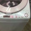 SHARP 洗濯乾燥機 洗濯容量 8.0kg 乾燥容量 4.5kg プラズマクラスター搭載 ES-TX8A-P 2017年式