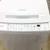 日立 洗濯機 8.0kg ビートウォッシュ BW-V80J 2023年式