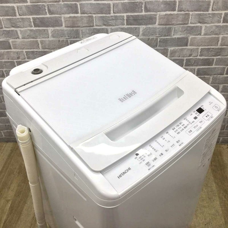 日立 洗濯機 8.0kg ビートウォッシュ BW-V80J 2023年製 | リユース家電 