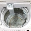 日立 洗濯機 8.0kg ビートウォッシュ BW-V80J 2023年式