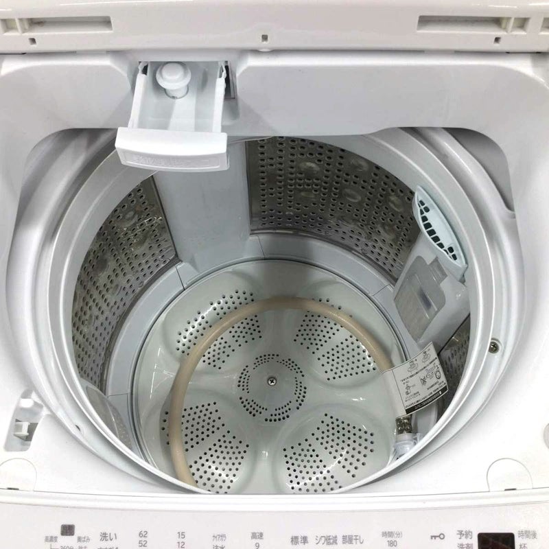 日立 洗濯機 8.0kg ビートウォッシュ BW-V80J 2023年製 | リユース家電 
