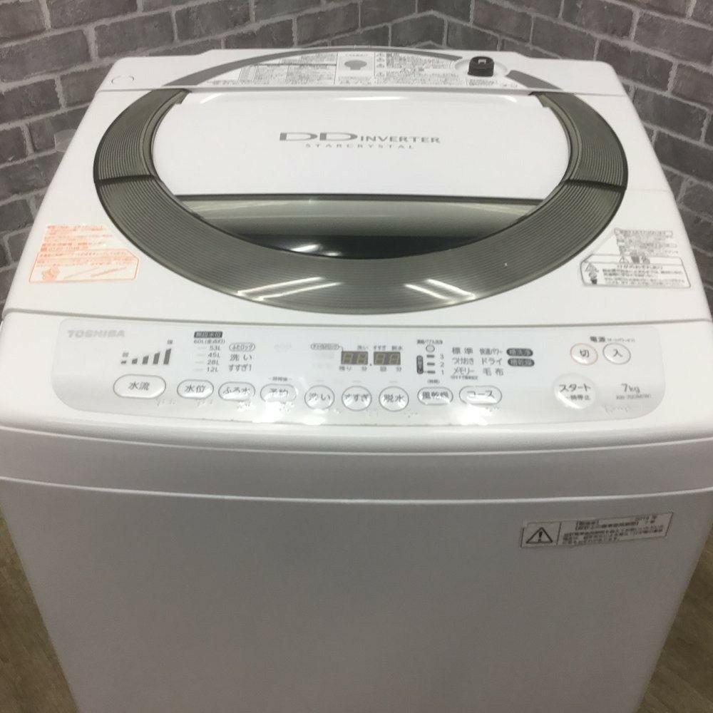 東芝 洗濯機 7.0kg AW-70DM(W) 2014年製 | リユース家電Happy