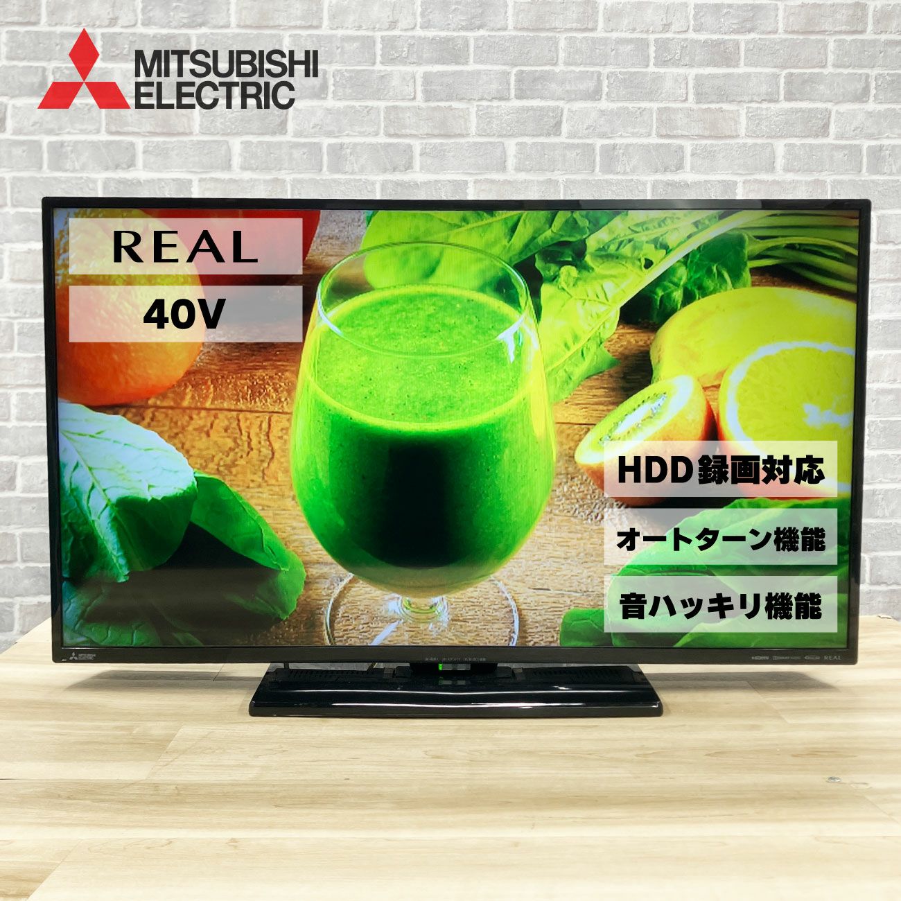② 三菱 40インチ 液晶テレビ 2018年製 REAL LCD-40ML8H 40V型 モニター TV/テレビ MITSUBISHI  札幌市 中央区 南12条店 三菱電機 液晶テレビ 40インチ REAL LCD-40ML8H 2018年式 | リユース