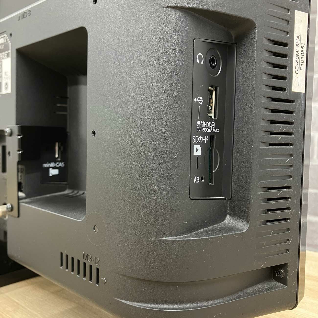 三菱電機 液晶テレビ 40インチ REAL LCD-40ML8H 2018年式 | リユース